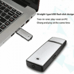 Smart Audio USB Digital