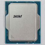 E-265KF Server